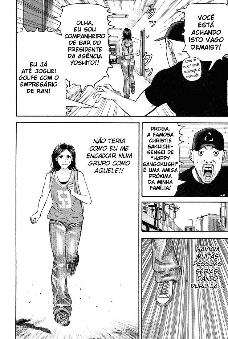 Beck (BECK: Mongolian Chop Squad) Capítulo 55 Página 20
