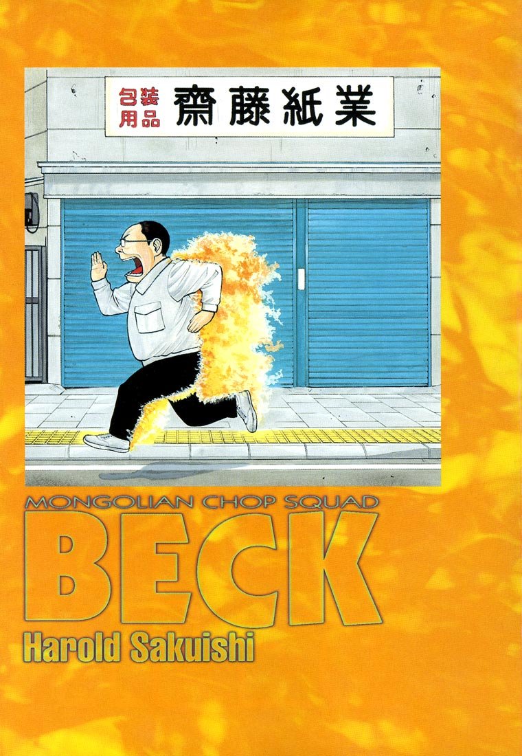Beck (BECK: Mongolian Chop Squad) Capítulo 55 Página 3