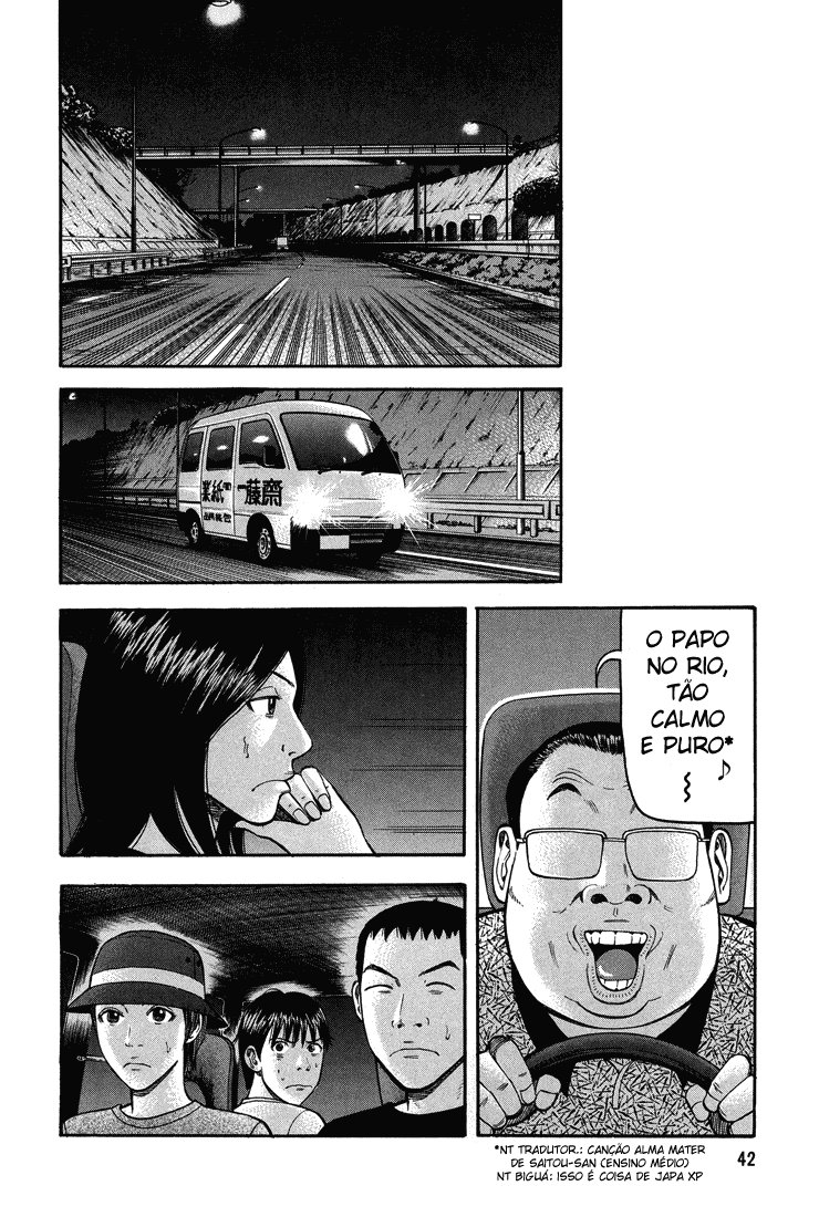 Beck (BECK: Mongolian Chop Squad) Capítulo 55 Página 44