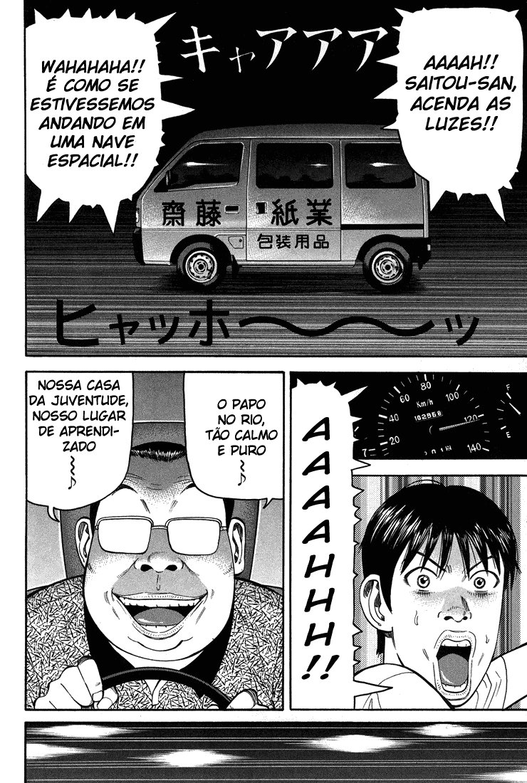Beck (BECK: Mongolian Chop Squad) Capítulo 55 Página 46