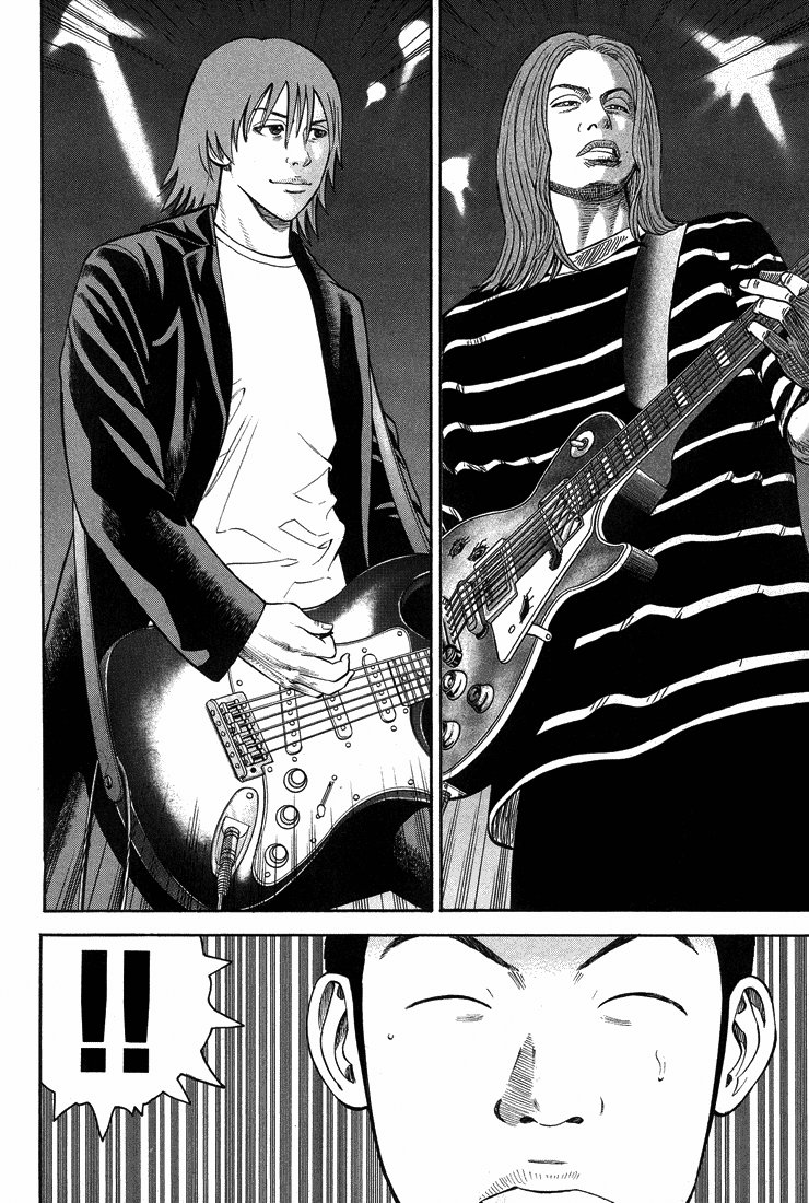 Beck (BECK: Mongolian Chop Squad) Capítulo 55 Página 62