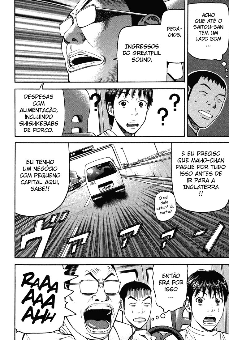 Beck (BECK: Mongolian Chop Squad) Capítulo 56 Página 17