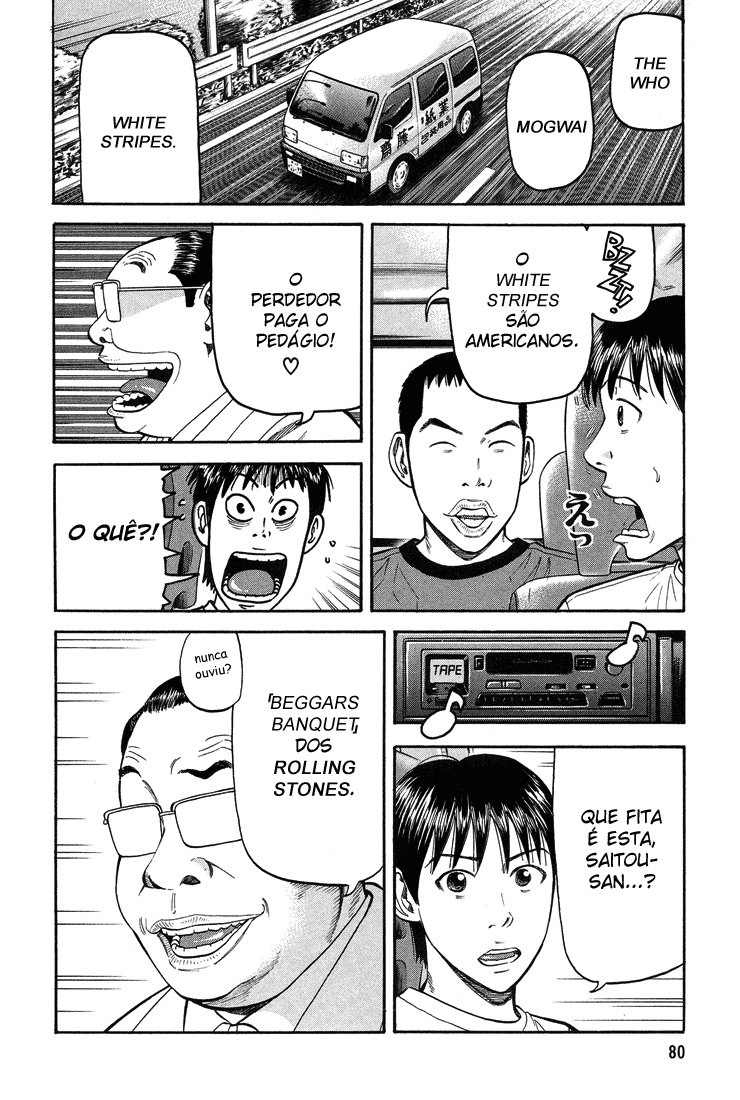 Beck (BECK: Mongolian Chop Squad) Capítulo 56 Página 19