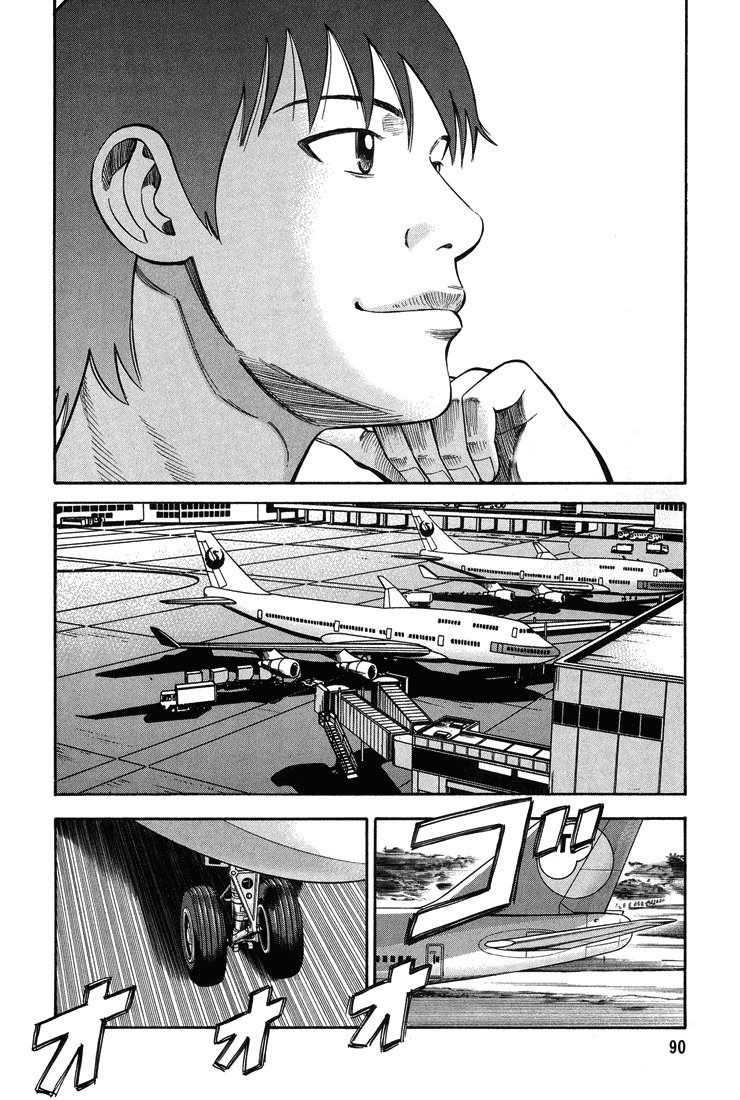 Beck (BECK: Mongolian Chop Squad) Capítulo 56 Página 29