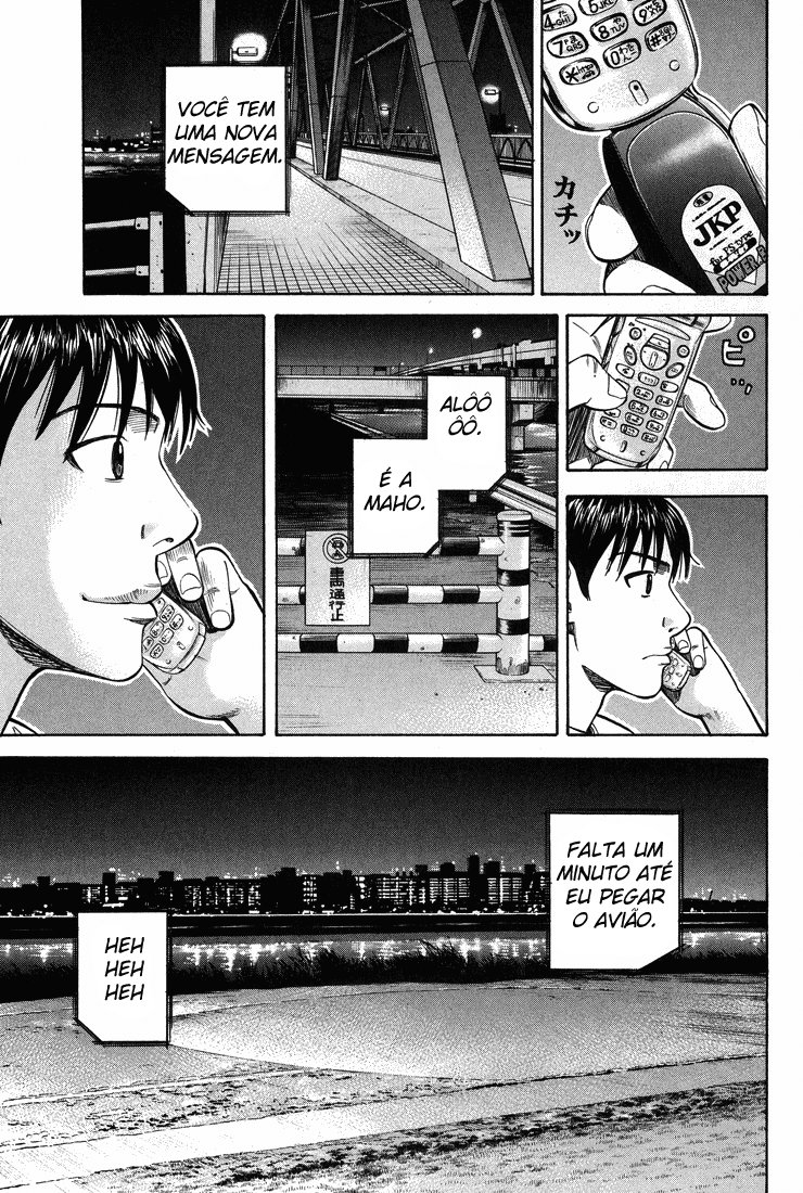 Beck (BECK: Mongolian Chop Squad) Capítulo 56 Página 34