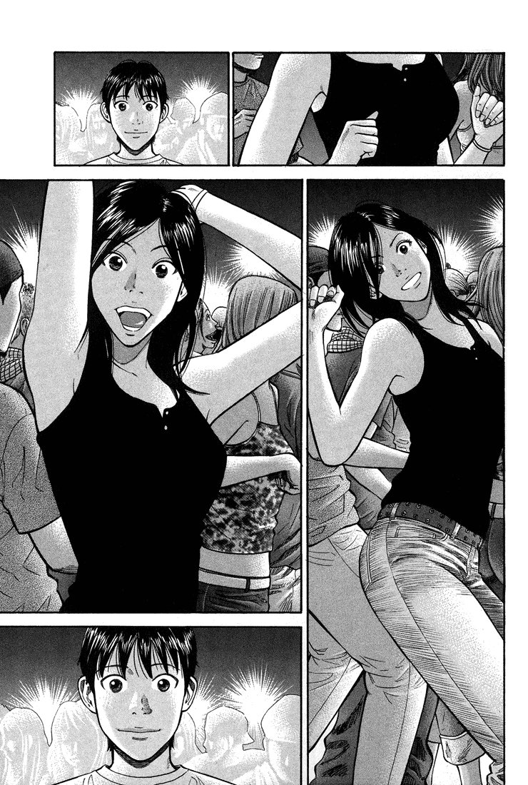 Beck (BECK: Mongolian Chop Squad) Capítulo 56 Página 4