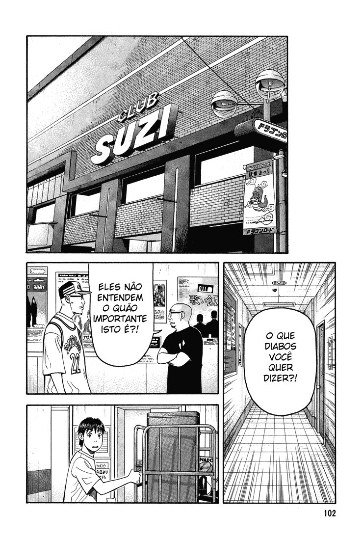 Beck (BECK: Mongolian Chop Squad) Capítulo 56 Página 41