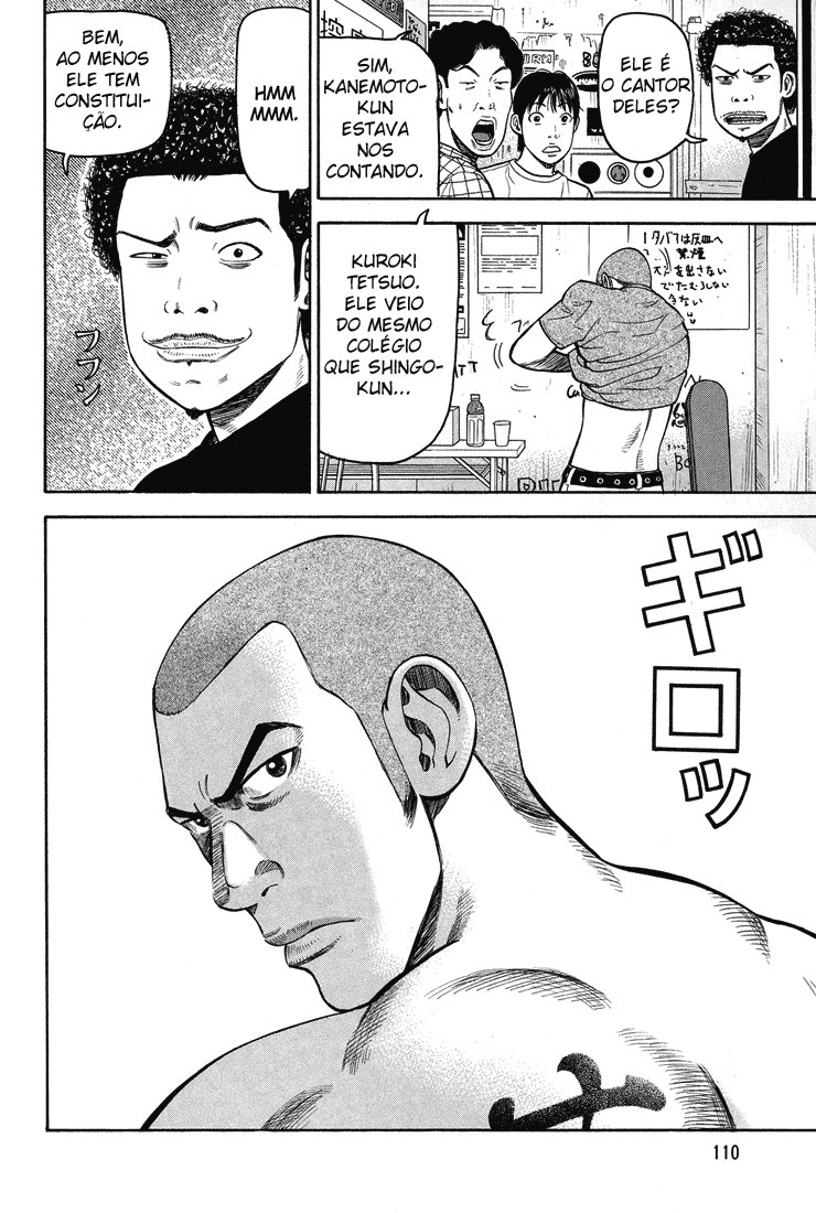 Beck (BECK: Mongolian Chop Squad) Capítulo 56 Página 49