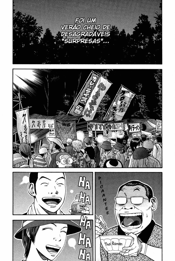 Beck (BECK: Mongolian Chop Squad) Capítulo 56 Página 7