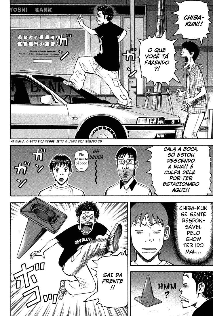 Beck (BECK: Mongolian Chop Squad) Capítulo 57 Página 11
