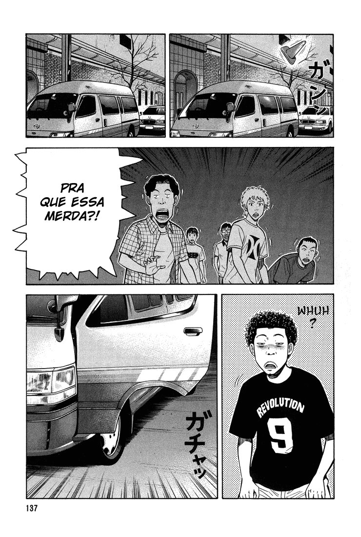 Beck (BECK: Mongolian Chop Squad) Capítulo 57 Página 12