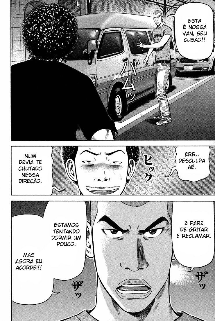 Beck (BECK: Mongolian Chop Squad) Capítulo 57 Página 13
