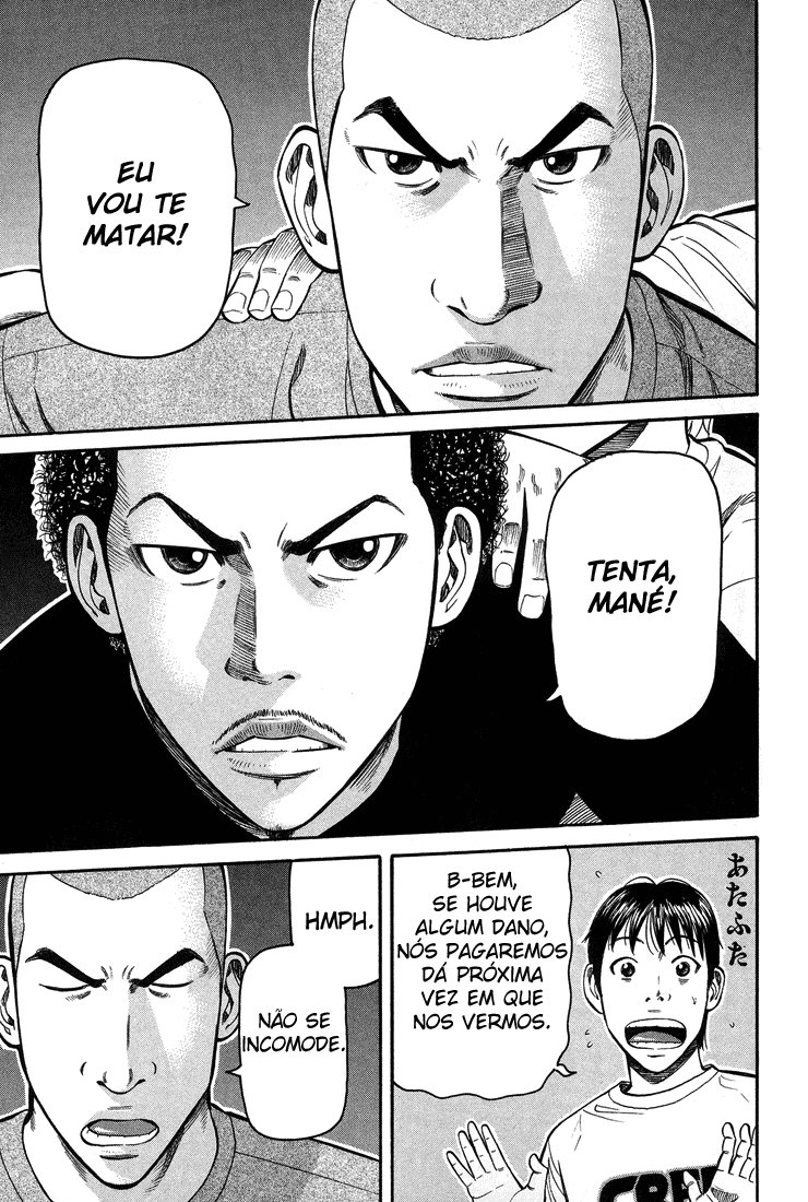 Beck (BECK: Mongolian Chop Squad) Capítulo 57 Página 20