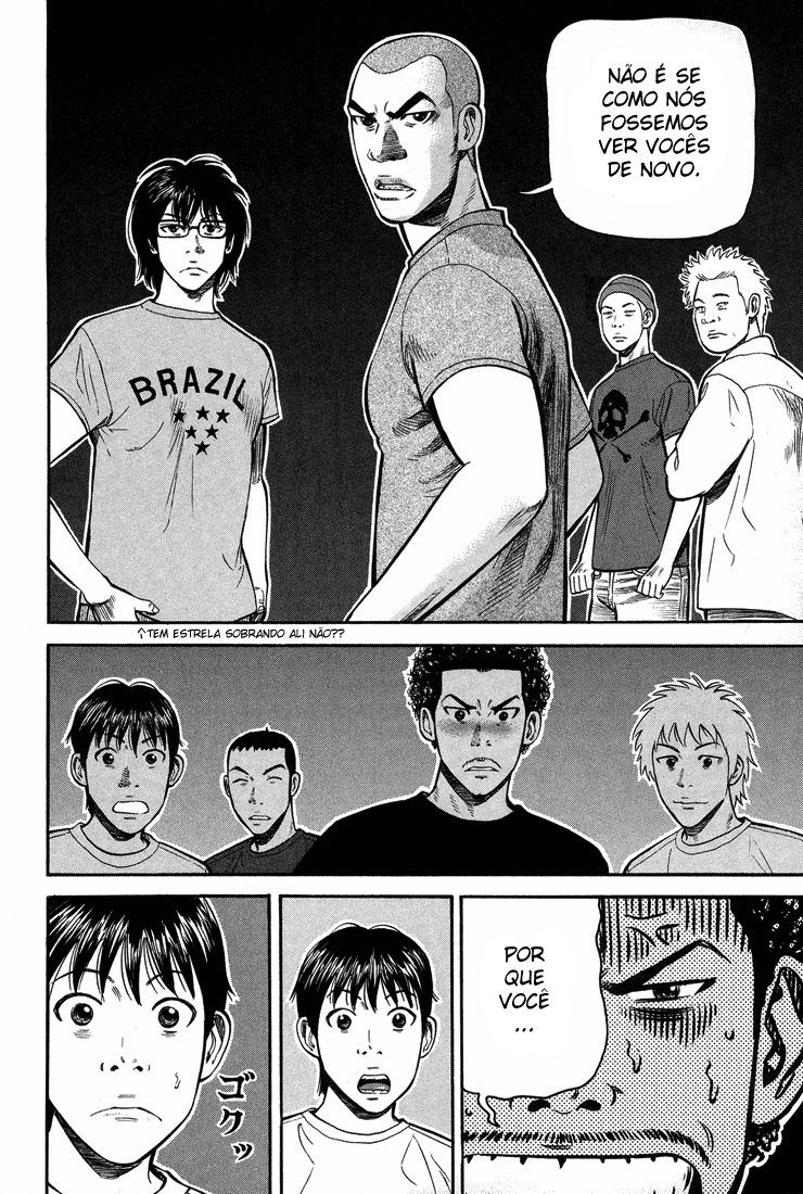 Beck (BECK: Mongolian Chop Squad) Capítulo 57 Página 21