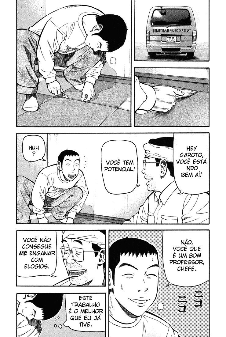 Beck (BECK: Mongolian Chop Squad) Capítulo 57 Página 26