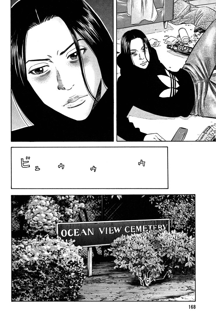 Beck (BECK: Mongolian Chop Squad) Capítulo 57 Página 43