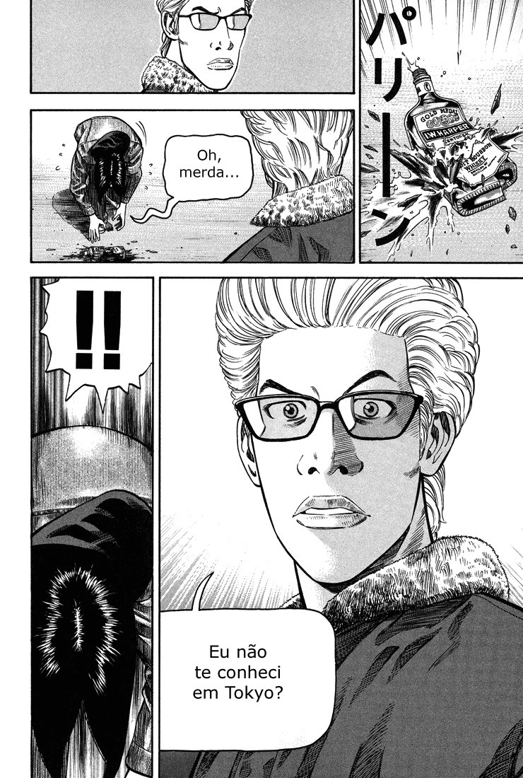 Beck (BECK: Mongolian Chop Squad) Capítulo 57 Página 47