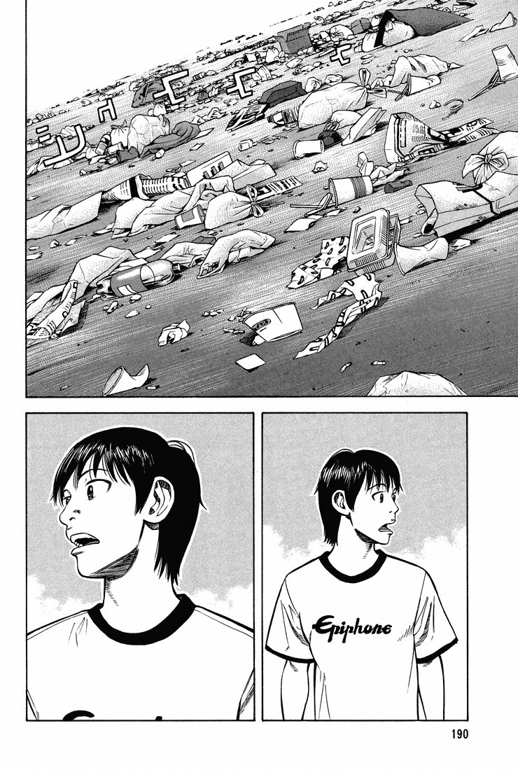 Beck (BECK: Mongolian Chop Squad) Capítulo 57 Página 65