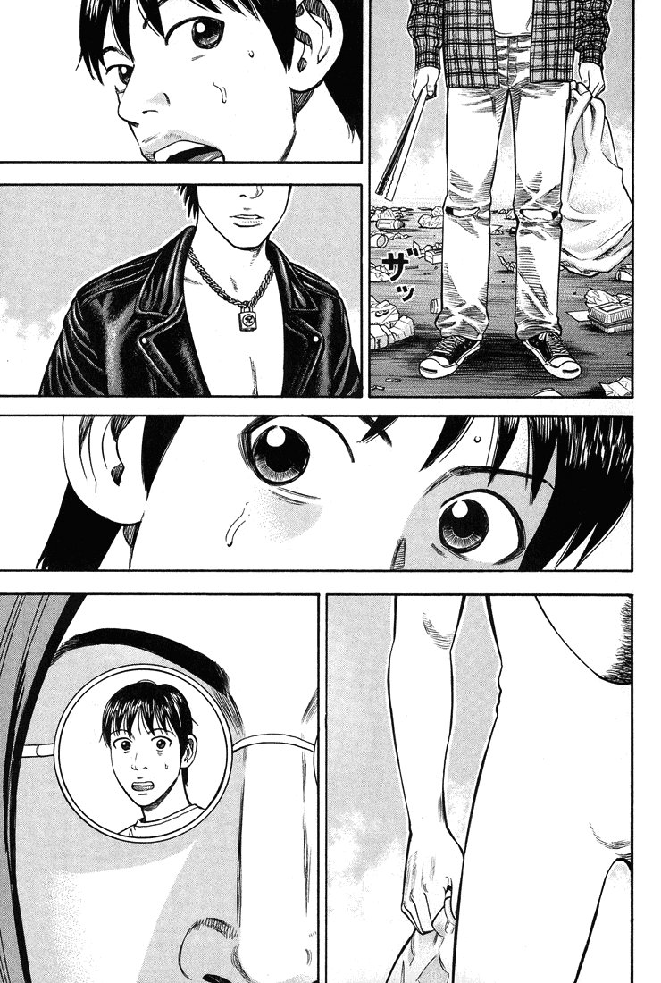 Beck (BECK: Mongolian Chop Squad) Capítulo 57 Página 66