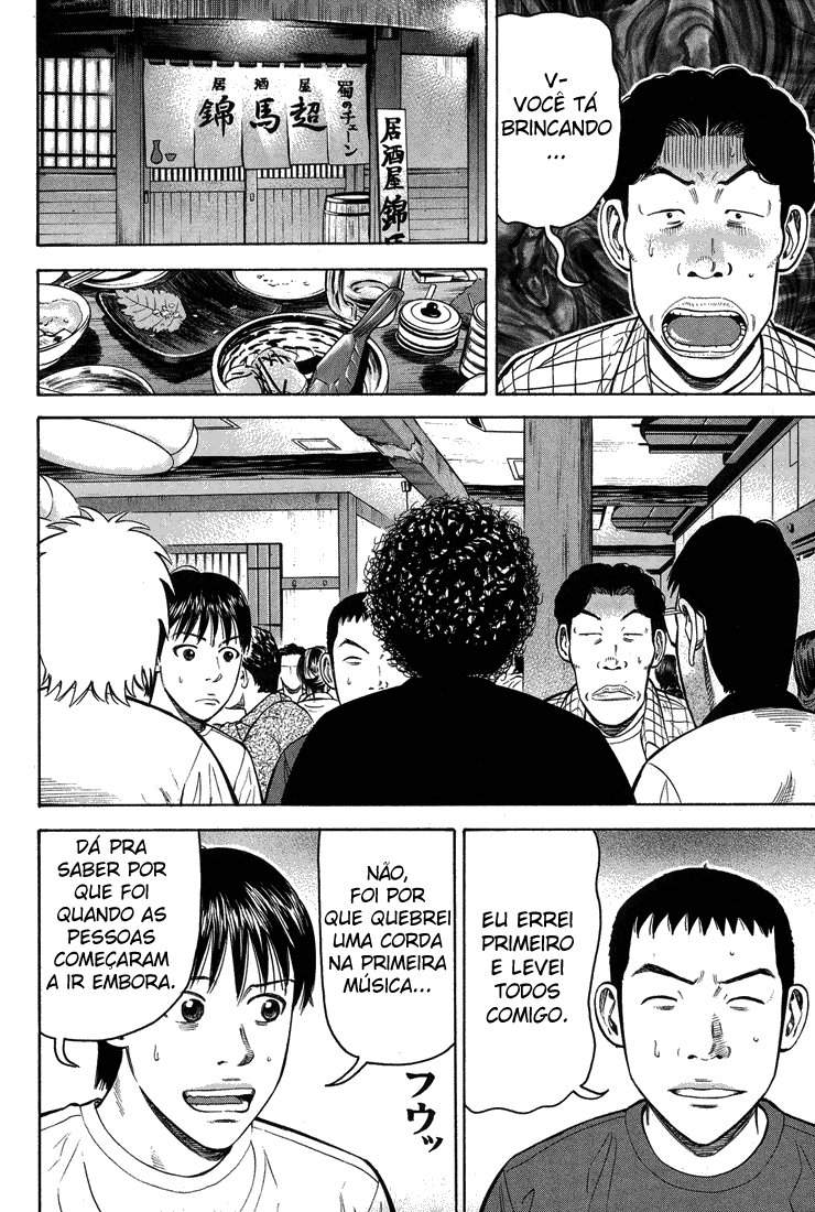 Beck (BECK: Mongolian Chop Squad) Capítulo 57 Página 7