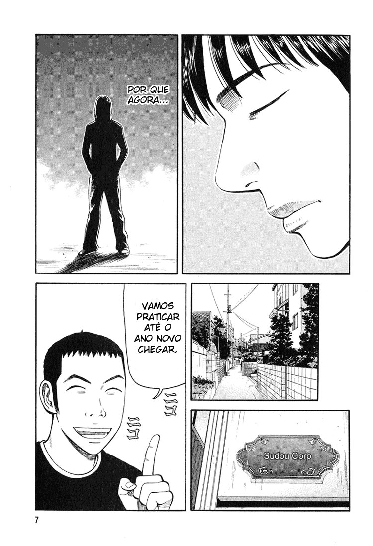 Beck (BECK: Mongolian Chop Squad) Capítulo 58 Página 12