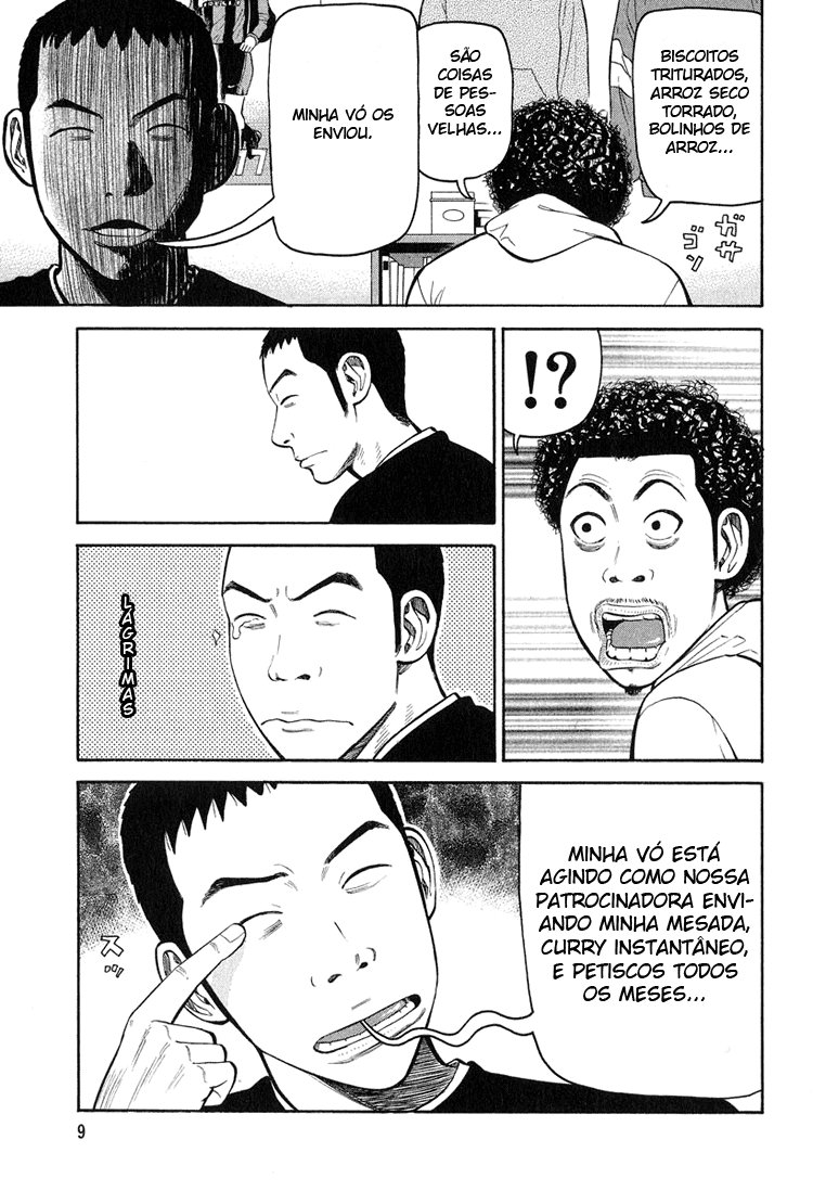 Beck (BECK: Mongolian Chop Squad) Capítulo 58 Página 14