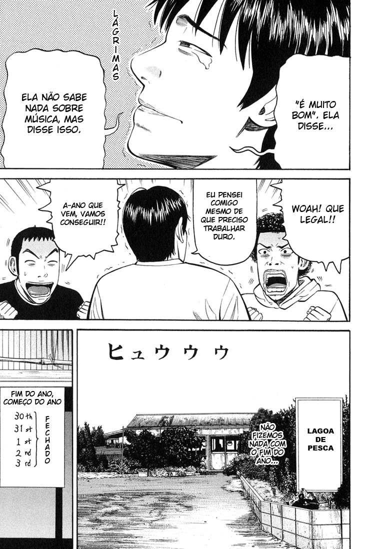 Beck (BECK: Mongolian Chop Squad) Capítulo 58 Página 16