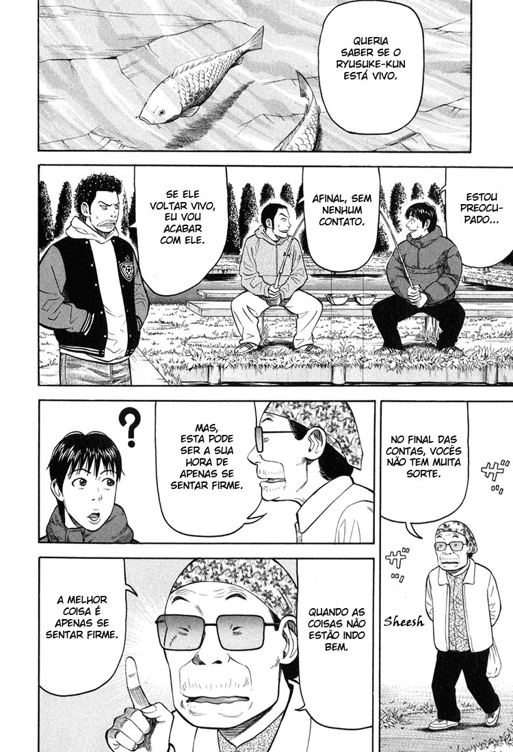 Beck (BECK: Mongolian Chop Squad) Capítulo 58 Página 17