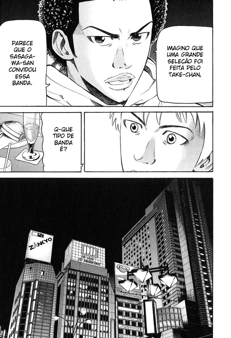 Beck (BECK: Mongolian Chop Squad) Capítulo 58 Página 26