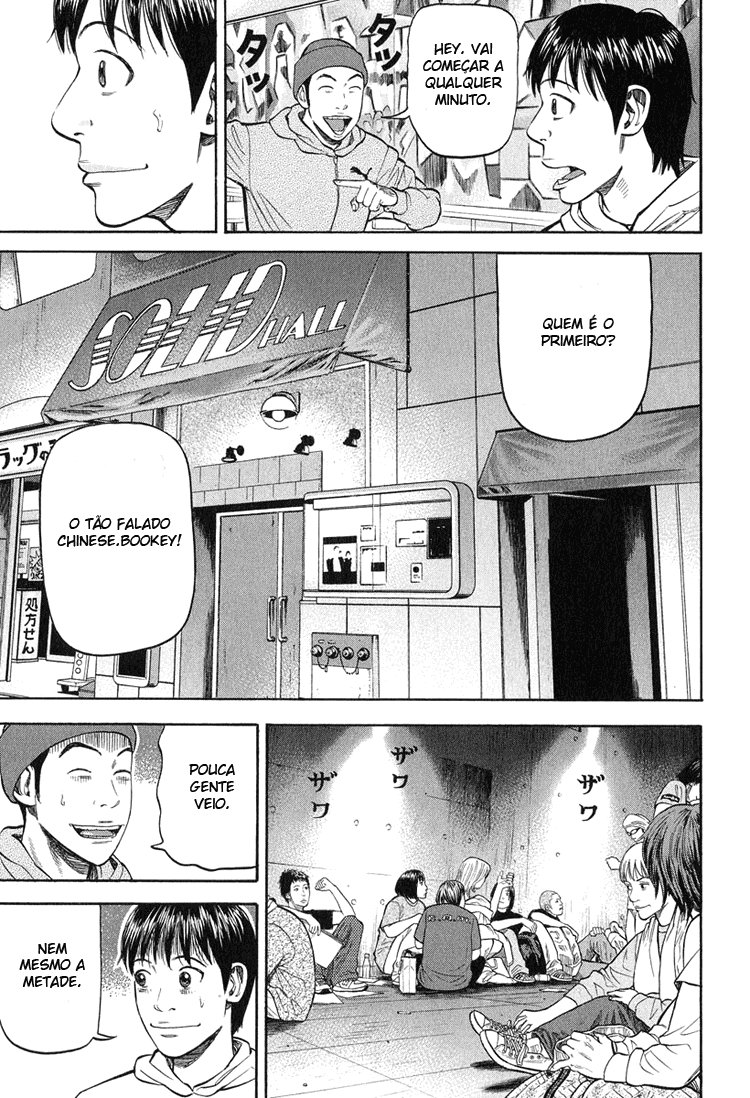 Beck (BECK: Mongolian Chop Squad) Capítulo 58 Página 48