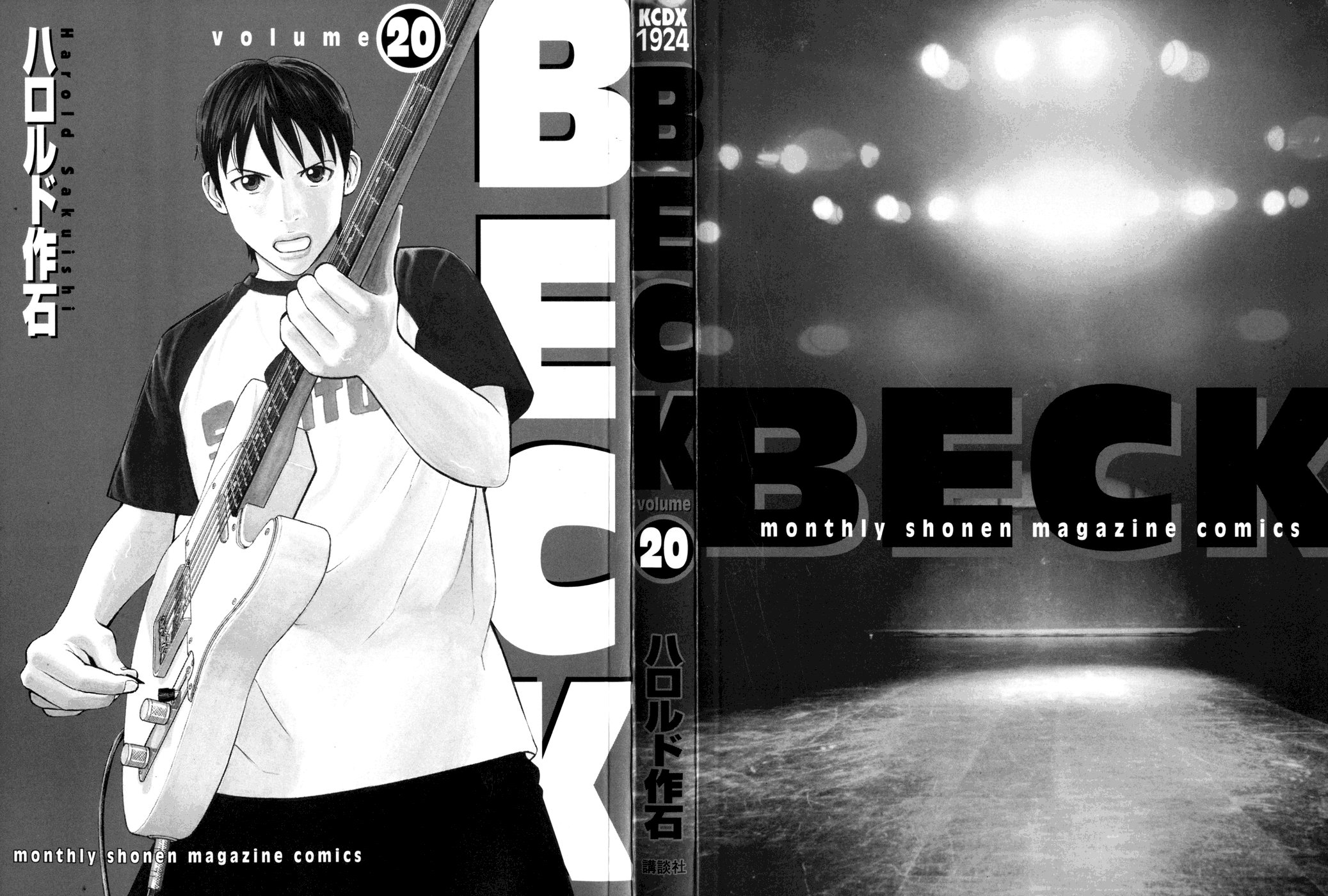 Beck (BECK: Mongolian Chop Squad) Capítulo 58 Página 5