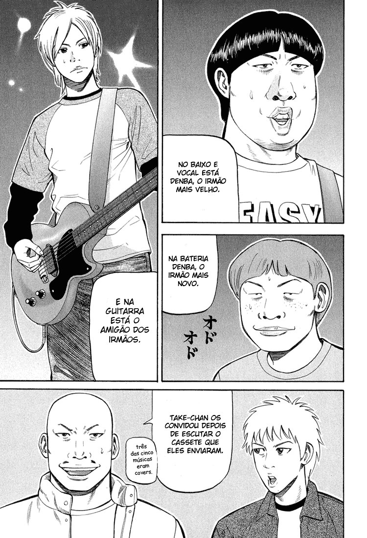 Beck (BECK: Mongolian Chop Squad) Capítulo 58 Página 50