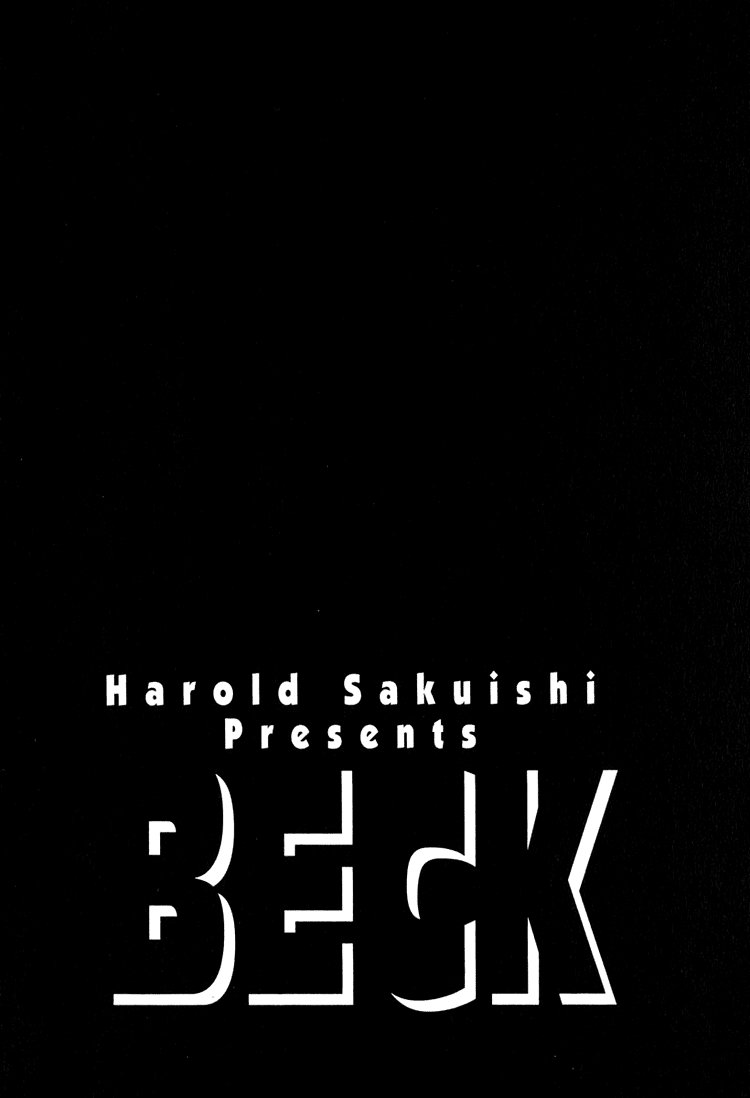 Beck (BECK: Mongolian Chop Squad) Capítulo 58 Página 71