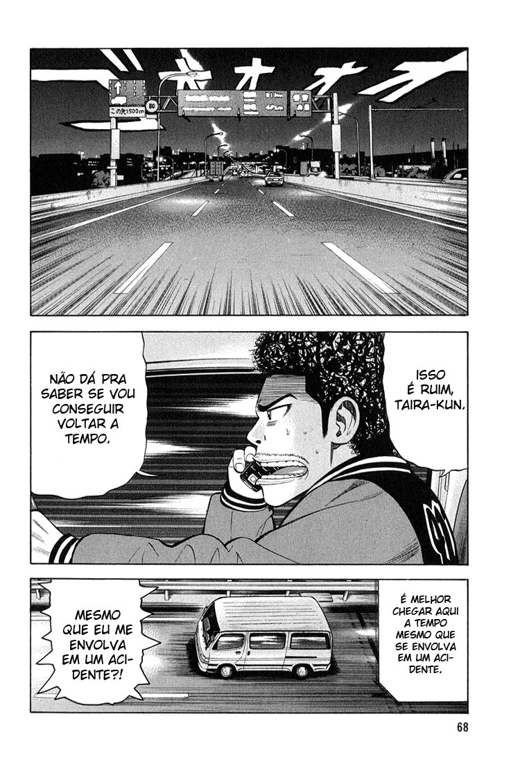 Beck (BECK: Mongolian Chop Squad) Capítulo 59 Página 3