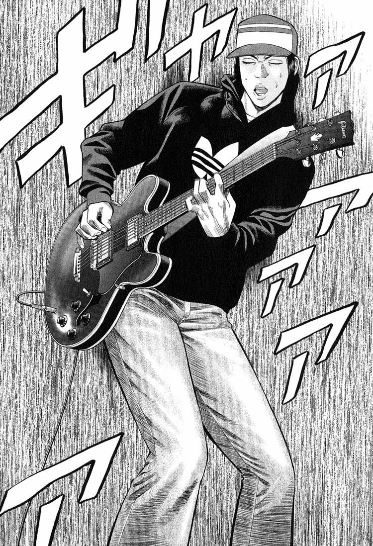 Beck (BECK: Mongolian Chop Squad) Capítulo 59 Página 43