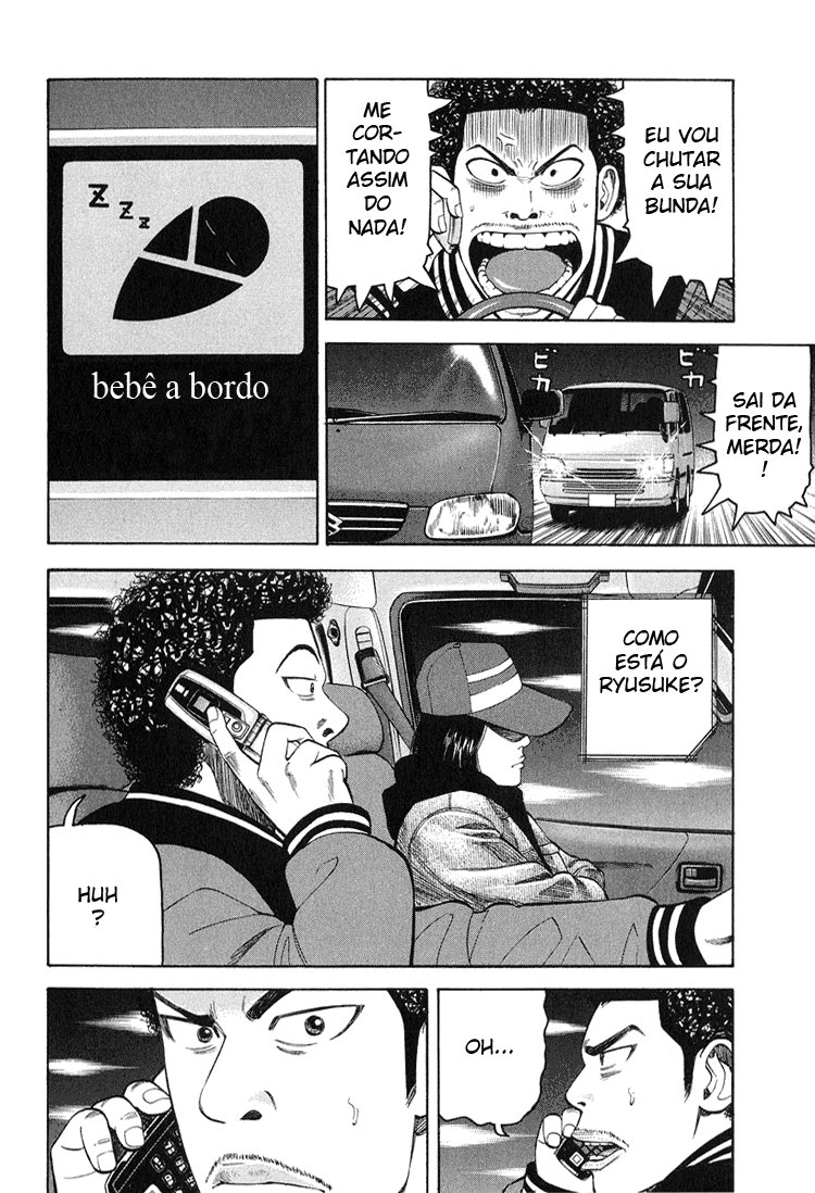 Beck (BECK: Mongolian Chop Squad) Capítulo 59 Página 5