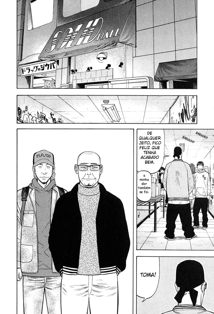 Beck (BECK: Mongolian Chop Squad) Capítulo 59 Página 51
