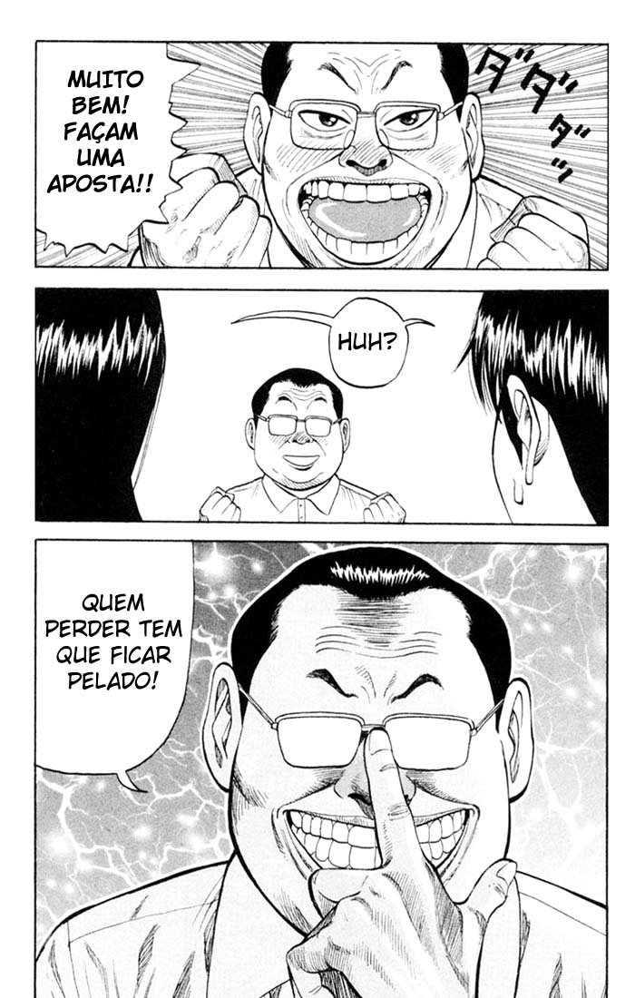 Beck (BECK: Mongolian Chop Squad) Capítulo 6 Página 46