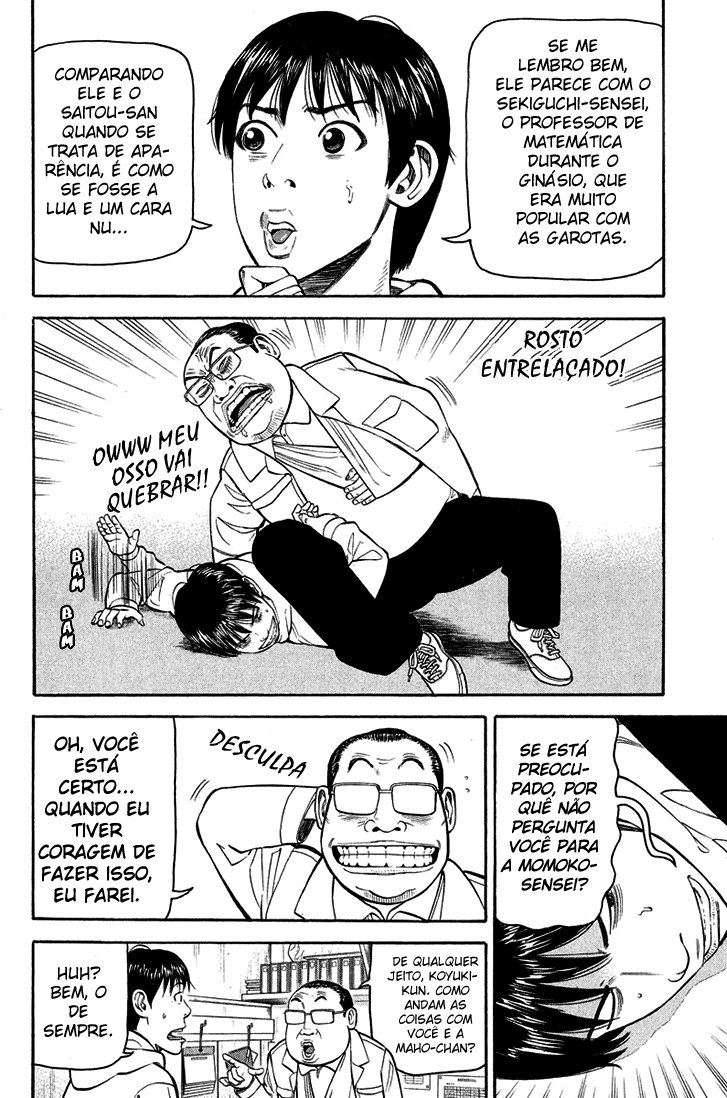 Beck (BECK: Mongolian Chop Squad) Capítulo 60 Página 18