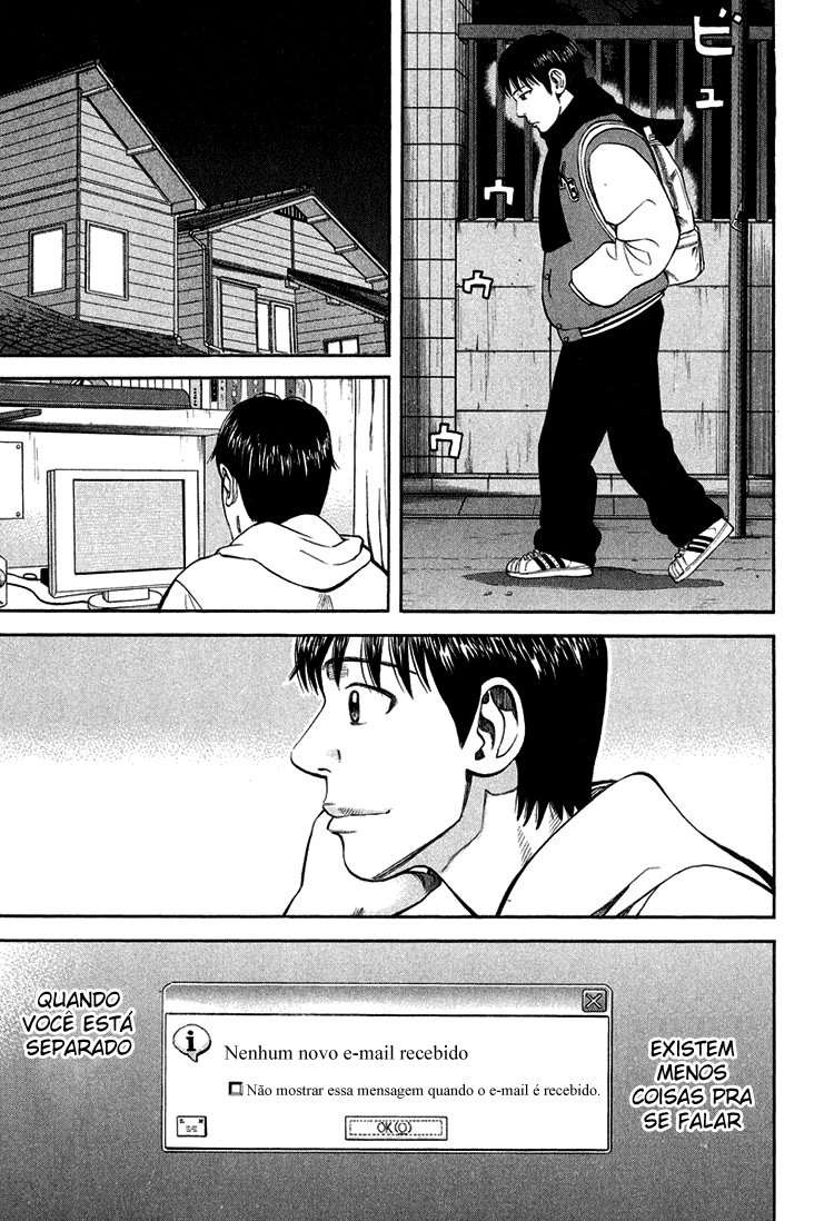 Beck (BECK: Mongolian Chop Squad) Capítulo 60 Página 19