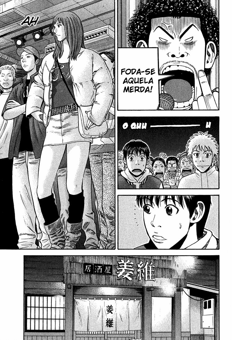 Beck (BECK: Mongolian Chop Squad) Capítulo 60 Página 27
