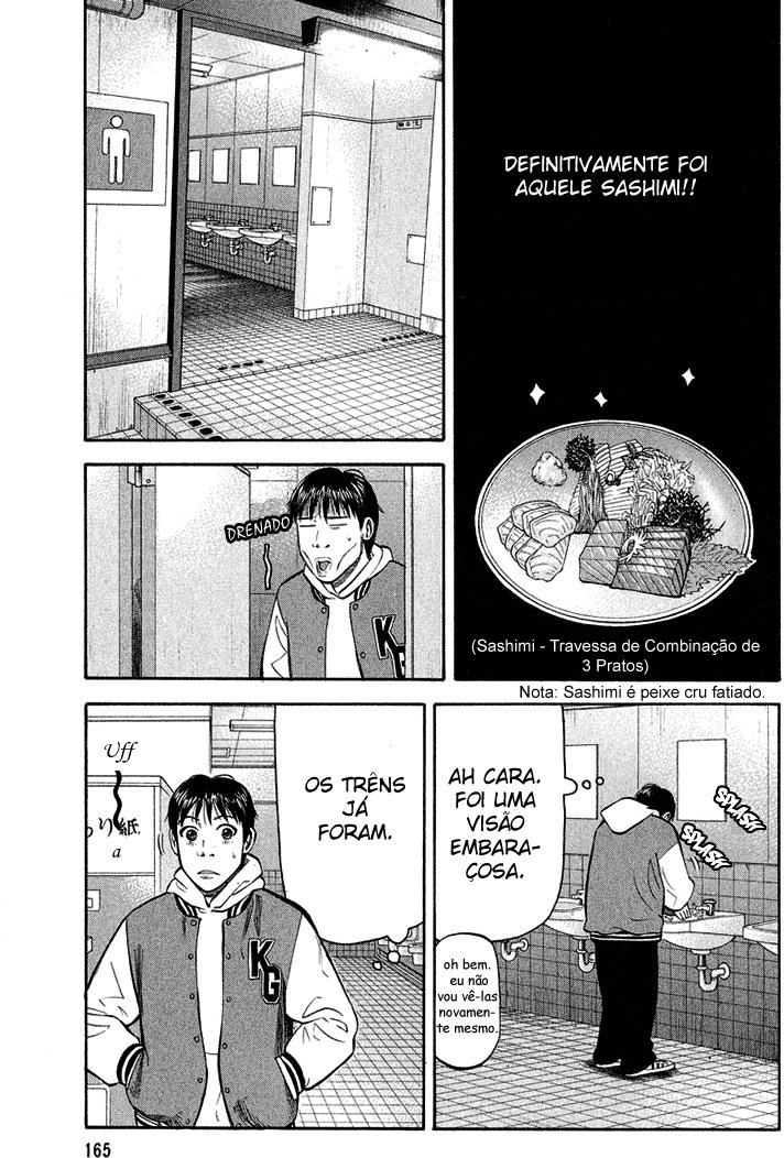 Beck (BECK: Mongolian Chop Squad) Capítulo 60 Página 33