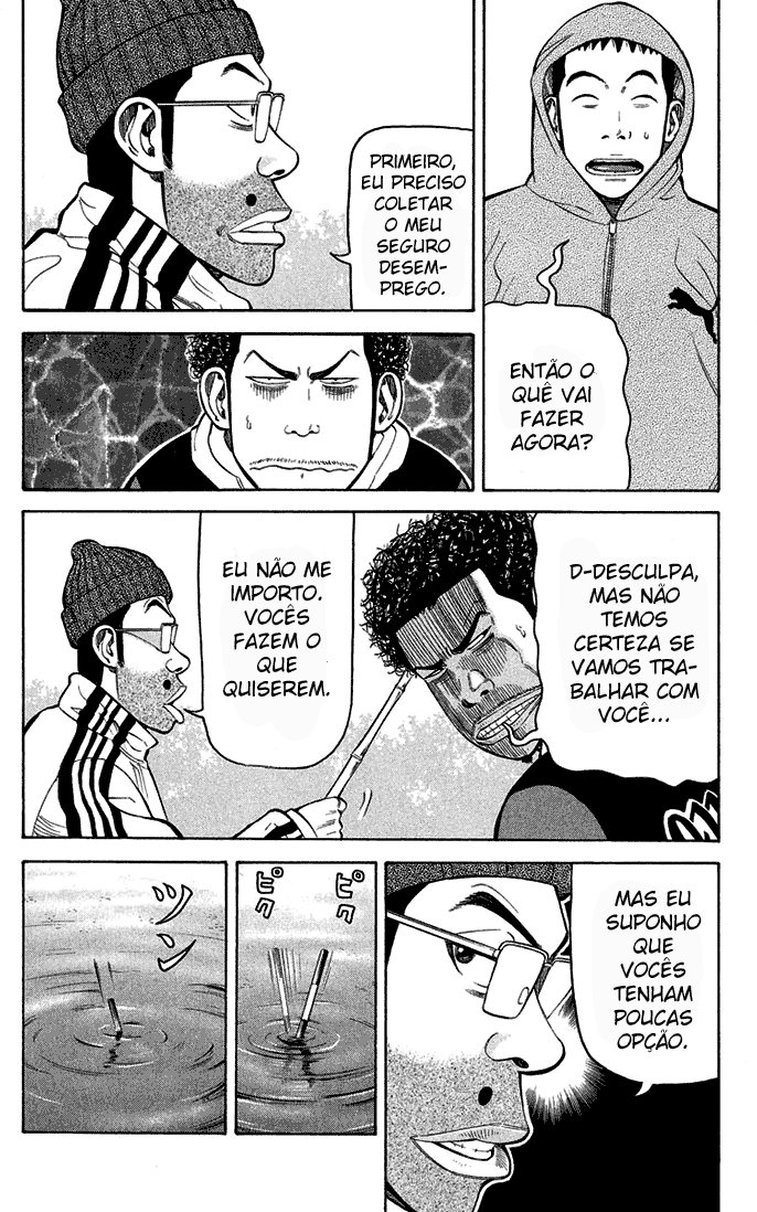 Beck (BECK: Mongolian Chop Squad) Capítulo 60 Página 4