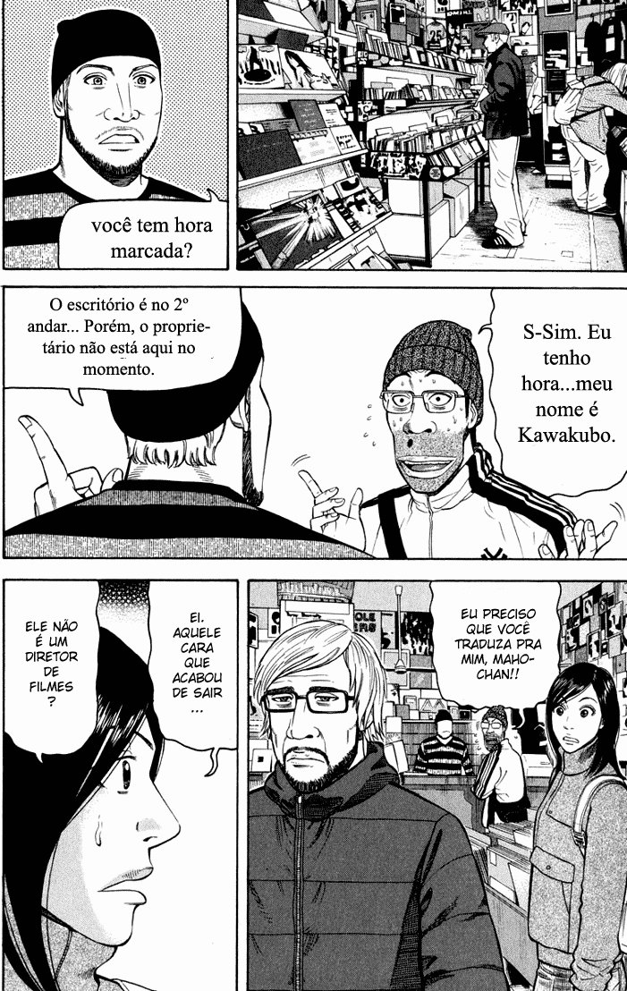 Beck (BECK: Mongolian Chop Squad) Capítulo 61 Página 12