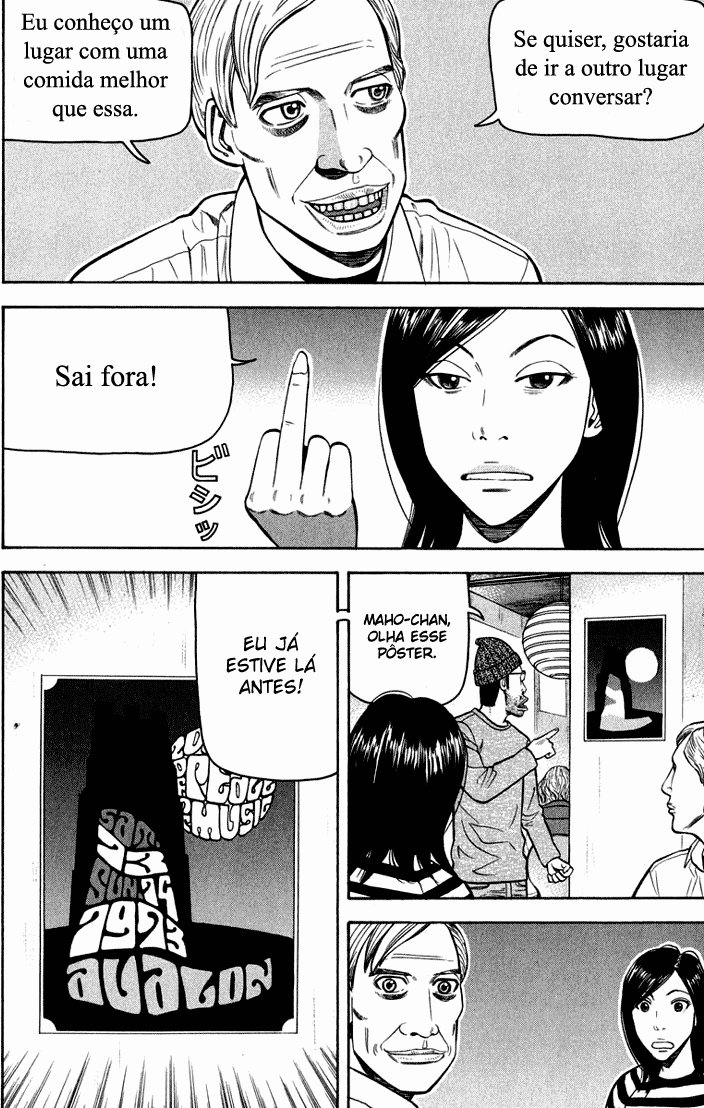 Beck (BECK: Mongolian Chop Squad) Capítulo 61 Página 16