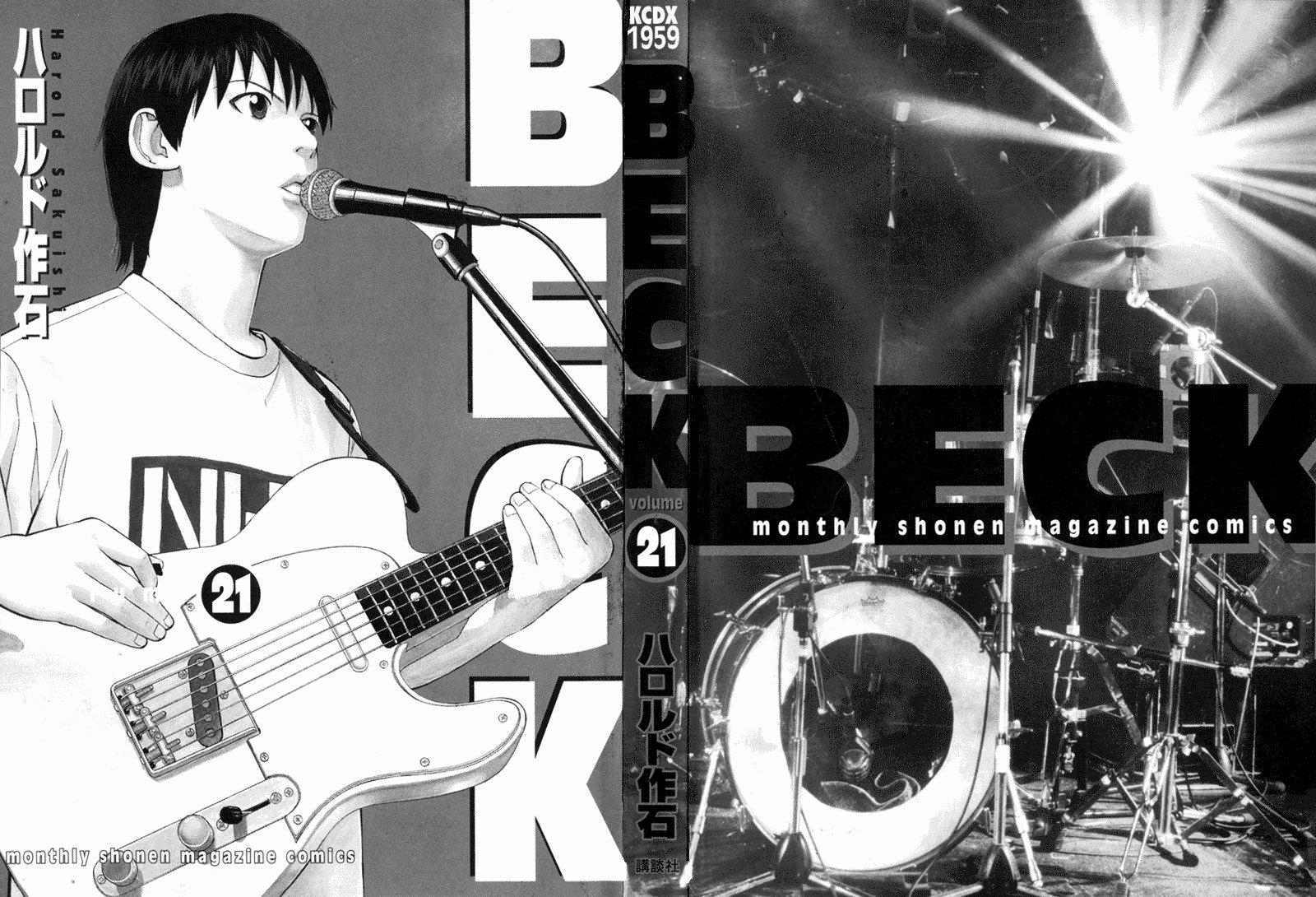 Beck (BECK: Mongolian Chop Squad) Capítulo 61 Página 2