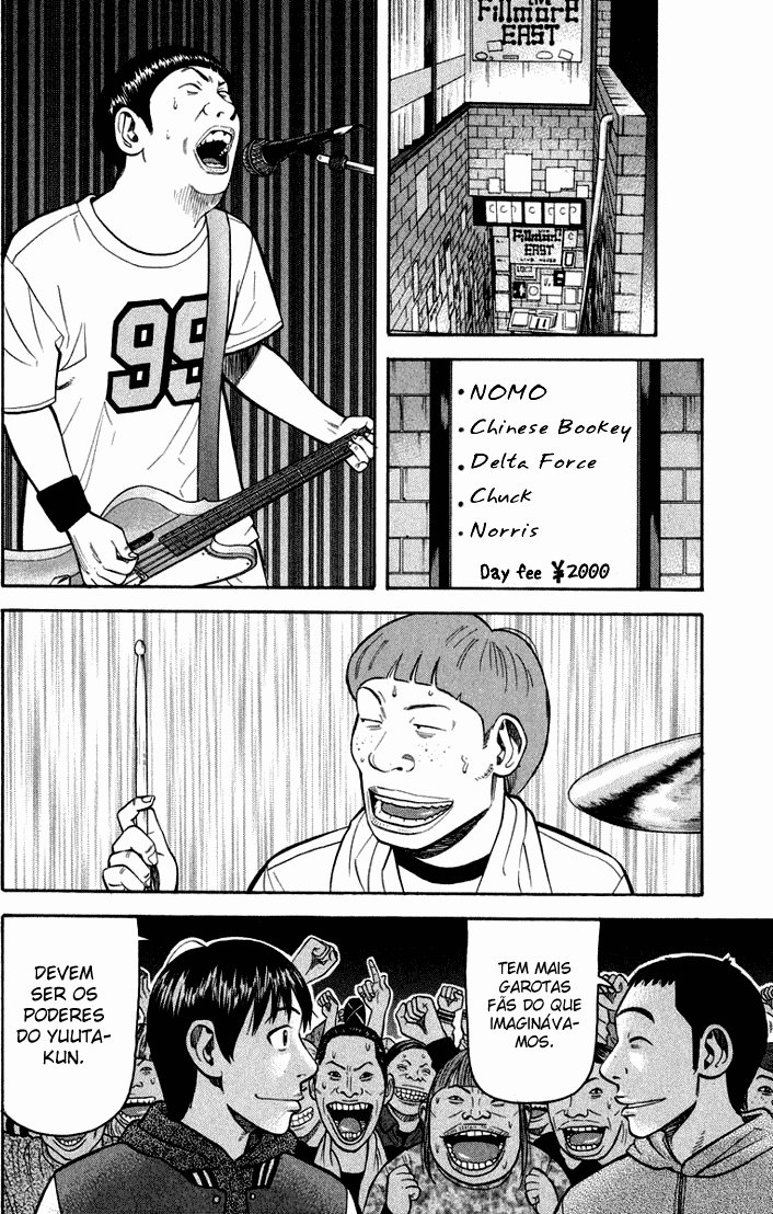 Beck (BECK: Mongolian Chop Squad) Capítulo 61 Página 26