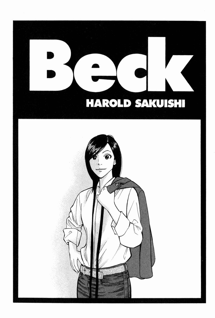 Beck (BECK: Mongolian Chop Squad) Capítulo 61 Página 5