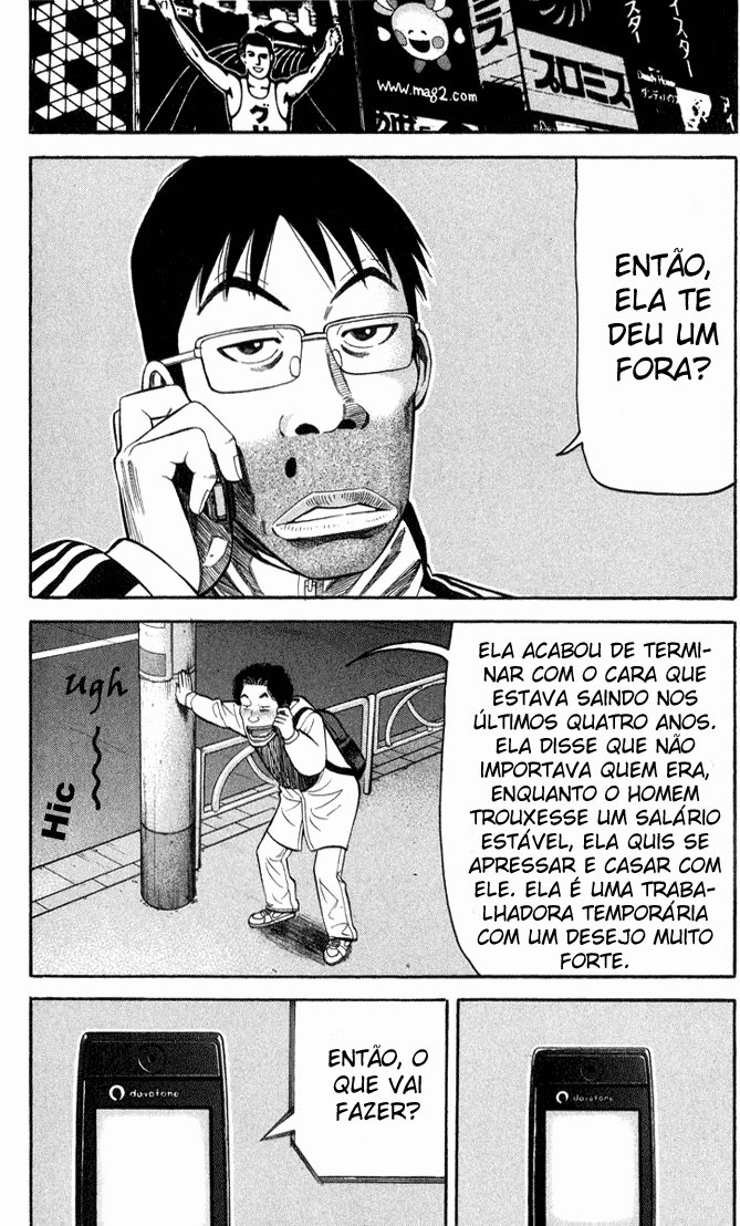 Beck (BECK: Mongolian Chop Squad) Capítulo 62 Página 13
