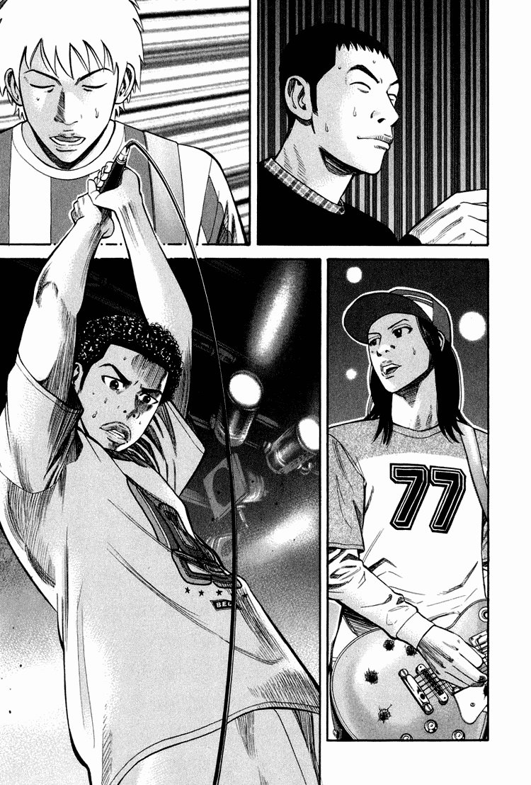Beck (BECK: Mongolian Chop Squad) Capítulo 62 Página 16
